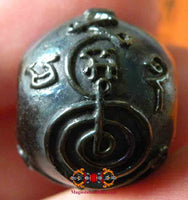 Perle sacrée alchimique Look Sakot Phra Rahu - protection puissante contre la magie noire.