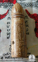 Rare Palat Kick tiger phallic amulets in brown coral - Most Venerable LP Sawai. #90