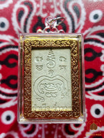 Phra Pikanet Samret Ram Ruay Amulet – Venerable Luang Phor Whan of Wat Mai Nong Namkhun # 876