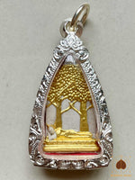 Amulet of the Reclining Buddha and the Chedi of Wat Yai Chai Mongkhon #615