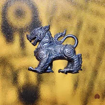 Singharaj Chok Lap en Nawak Loha – Très Vénérable Luang Phor Poon du Wat Pailom # 846 Magic of the Buddha