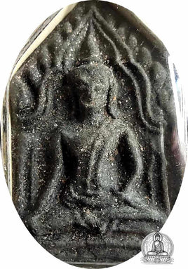 Précieuse amulette Phra Khunpen - Sa Sainteté le Patriarche Suprême de Thaïlande Somdej Phra Sangharaj. # 141