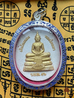 Amulette Luang Phor Sothorn et Po Shiwok Gomarapat - Wat Bang Nam Pheung Nai # 807 Magic of the Buddha