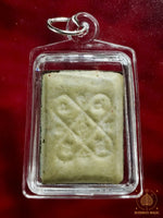 Amulet of the Most Venerable Luang Phor Toh Phromarangsi # 877