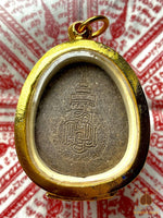 Amulette rare Luang Phor Thuat en poudre sacrée – Consécration royale au Wat Bawon Niwet (2012) # 601