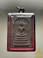 Black Phra Somdej - Venerable Luang Phor Boonruang Saratho of Wat Phich Sopharam # 868