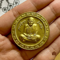 Pièce magique de temple Rian Mahapokasap – Bénie en 2017 au Wat Banjan # 636