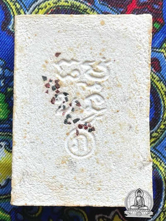 Amulette Phra Phong Somdet Wat Paknam (1971). # 326 - Magic of the Buddha