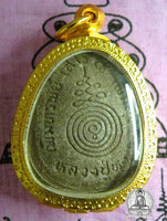 Amulette protectrice Phra Pidta - Très Vénérable LP Hong. # 106
