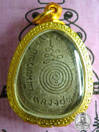 Amulette protectrice Phra Pidta - Très Vénérable LP Hong. # 106 - Magic of the Buddha