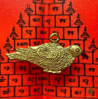 Amulette de fortune Oiseau Salika Pak Daeng - Très Vénérable LP Ruay # 866