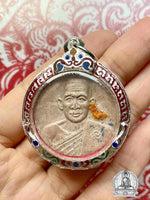 Amulette portrait de Luang Pu Suk (avec relique)–  Wat Tan (1995) # 598
