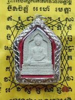 ✨ Amulette du Bouddha Luang Phor Thongkham – Wat Traimit # 752