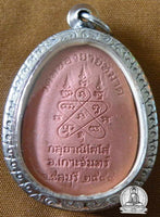 Amulette Thaï protectrice Phra Pidta Mahalap Plap Man - Wat Nong Yaï Mat. # 57