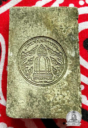 Amulette Thaï du Bouddha Phra Somdej - Wat Rakhang. # 343 - Magic of the Buddha