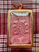 Nine-level Phra Somdej Pim Ok Wee Amulet – Wat King Kaew – 2008 Luang Phor Phueak 50th Anniversary Parinirvana Commemorative Series #593