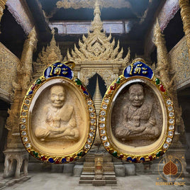 Amulette rare Luang Phor Thuat en poudre sacrée – Consécration royale au Wat Bawon Niwet (2012) # 601