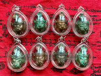 Amulette masque de Lersi tigre - Très Vénérable LP Saen. # 186 - Magic of the Buddha