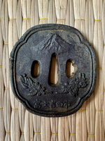 Tsuba japonaise ancienne en fer Mont Fuji et cerisiers Epoque Edo # 797 Magic of the Buddha