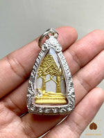 Amulet of the Reclining Buddha and the Chedi of Wat Yai Chai Mongkhon #615