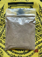 🪷 Poudre sacrée de 108 plantes Phong Neung Roi Perth Wan - Très Vénérable Luang Phor Hong # 720