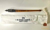 Puissante baguette de consécration Mae Kru Phra Phrom alchimique - Très Vénérable Pothan Phong #686
