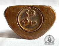 Amulette Phra Kling Orahan Chaï Nam Mön - Très Vénérable LP Kassem Khémako. # 290 - Magic of the Buddha