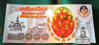 Billet magique de fortune des Nâgas - Wat Kham Chanote. # 38 - Magic of the Buddha