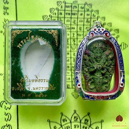 Amulette Phra Pathom Nakaraj du Roi des Nâgas - Wat Weemut Titham # 824 Magic of the Buddha