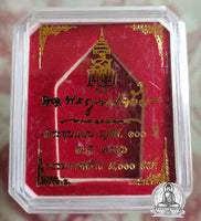 Précieuse amulette Phra Khunpen - Sa Sainteté le Patriarche Suprême de Thaïlande Somdej Phra Sangharaj. # 141