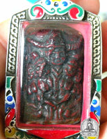 Cambodian amulet of the god of the underworld Yama. #52