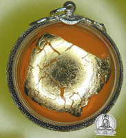 Amulette dorée Nâgas - Wat Barn Moh (Temple du Très Vénérable LP Sangha). # 116
