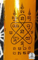 Erotic sacred candle from Wat Thong Sae (Temple of the Most Venerable LP Happ) #9