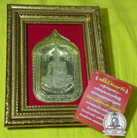 Cadre bénit du Bouclier d'or du Bouddha - Wat Klang Bang Phra (temple du Très Vénérable LP Puth) # 12