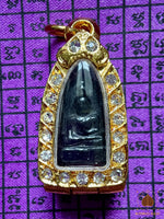 Amulette du Bouddha en Lek Lai Nam Rong – Très Vénérable Luang Phor Oun du Wat Tankong # 814 Magic of the Buddha