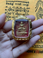 Phra Somdej Luang Phor Parn Pim Pla – Roon Mongkol Mahālap 99 (2020) # 781 Magic of the Buddha