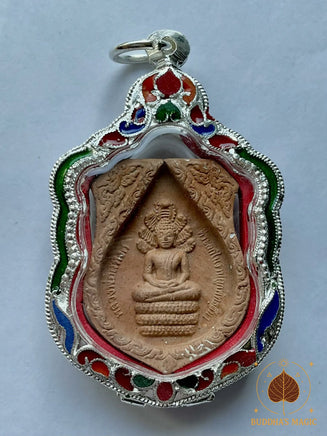 Amulette du Bouddha Phra Nak Prok – Très Vénérable Luang Phor Boontham du Wat Sarakrabueang # 782 Magic of the Buddha