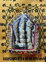 Phra Khunphaen Phong Praï Khuman Phraya Suea Krong Première édition couleur peau de tigre – Luang Phor Thiang Paphangkaro (2015) # 775 Magic of the Buddha