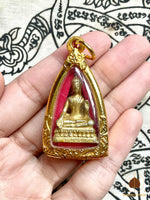 Phra Kling amulet of the Buddha in the teaching mudra – Wat Sri Sathong (late 1990s) # 616
