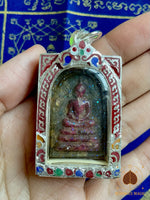 Amulette Phra Somdej Ploy Mongkol Mahalap – Wat That Mahachai (1995) # 671