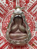 🛡 Phra Pidta Mahalap Amulet – Roon Phutthakhom Khao Or (2015, Wat Khao Or, Phatthalung) # 625