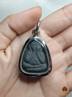 Phra Pidta Protective Amulet - Most Venerable Luang Phor Koon Parisutho of Wat Banrai # 882
