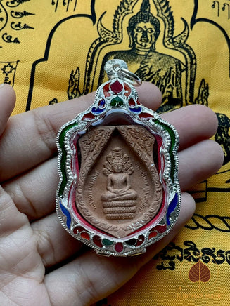 Amulette du Bouddha Phra Nak Prok – Très Vénérable Luang Phor Boontham du Wat Sarakrabueang # 782 Magic of the Buddha
