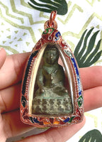 Ancient Thai Phra Kling Amulet. #551
