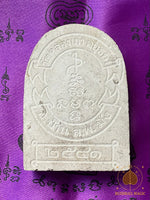 ✨ Tablette votive peinte du Bouddha Phra Pairee Pinat – Luang Phor Mang du Wat Klong Khao # 802 Magic of the Buddha