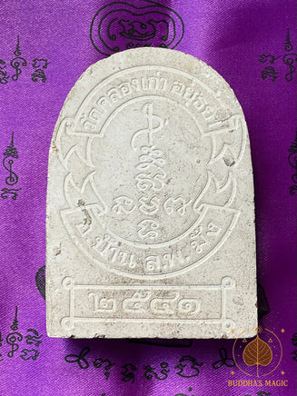 ✨ Tablette votive peinte du Bouddha Phra Pairee Pinat – Luang Phor Mang du Wat Klong Khao # 802 Magic of the Buddha
