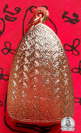 Amulette Phra Kling Orahan Chaï Nam Mön - Très Vénérable LP Kassem Khémako. # 290 - Magic of the Buddha