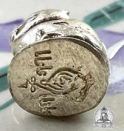 Amulette Tigre - Wat Sorangsok. # 348 - Magic of the Buddha