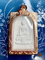 Amulette Phra Somdej Phraphrom Siri Wessuwan – Wat Bung Thong Lang (2002) # 618