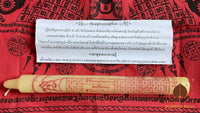 Bougie sacrée de fortune Tian Bucha Séti Tang Ah - Wat Ratchanadaram # 667